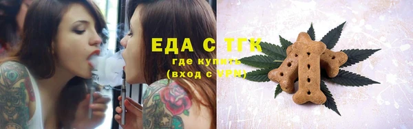 кокаин Горнозаводск