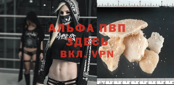 кокаин Горнозаводск