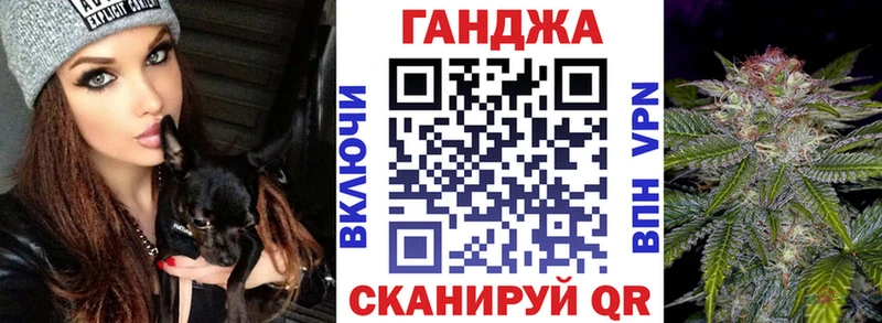Канабис AK-47 Северодвинск